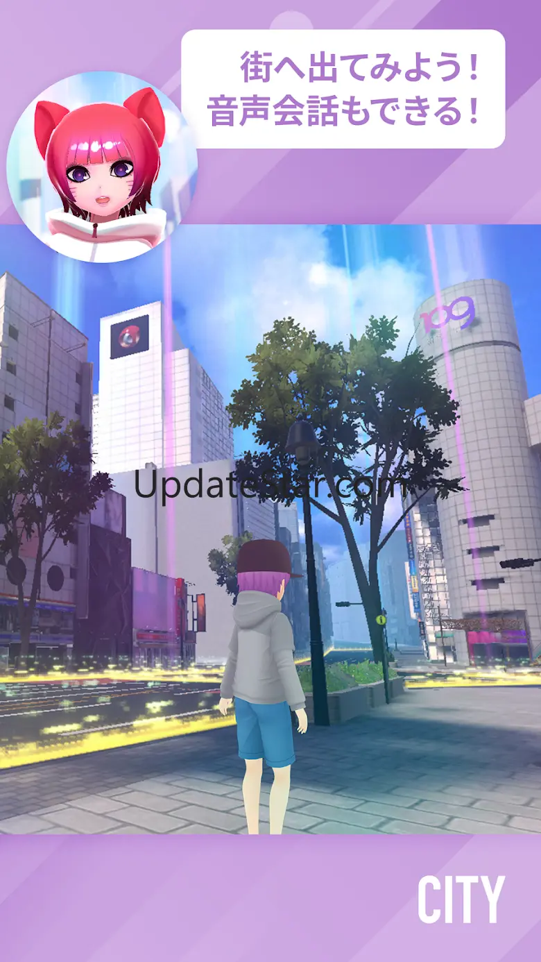 αU metaverse 1.19.00