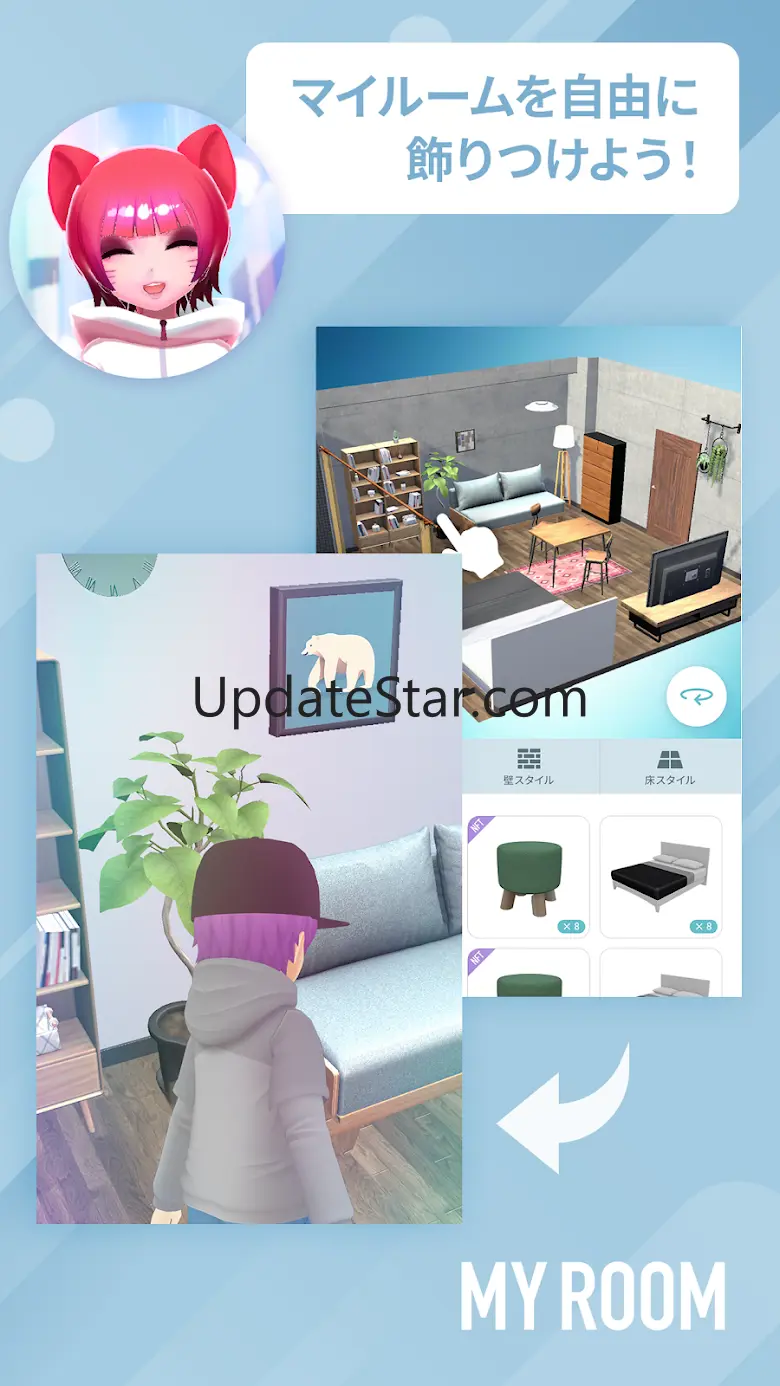 αU metaverse 1.19.00