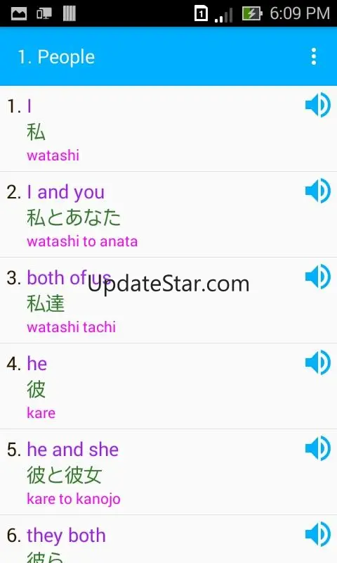 Phrases book in 50 languages 1.8