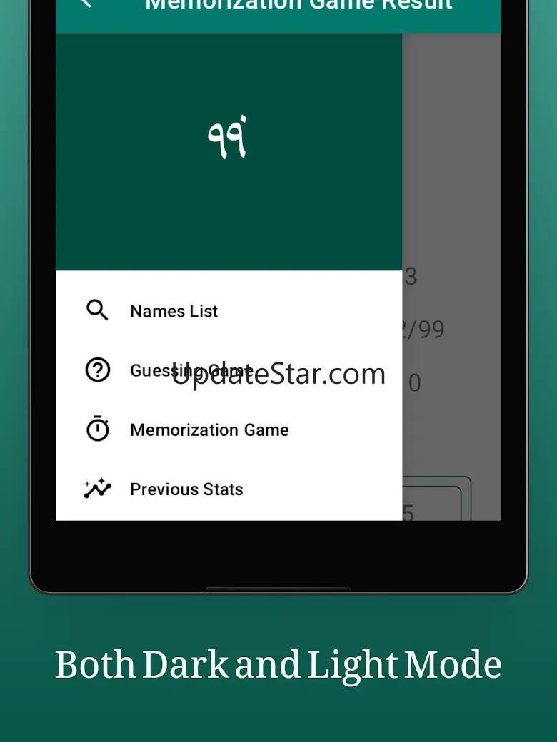 Names Of God: Learn and Play 1.5.1