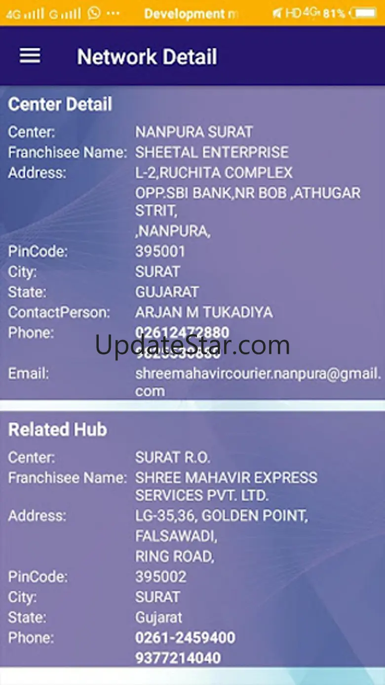 Shree Mahavir Express Service 2.2