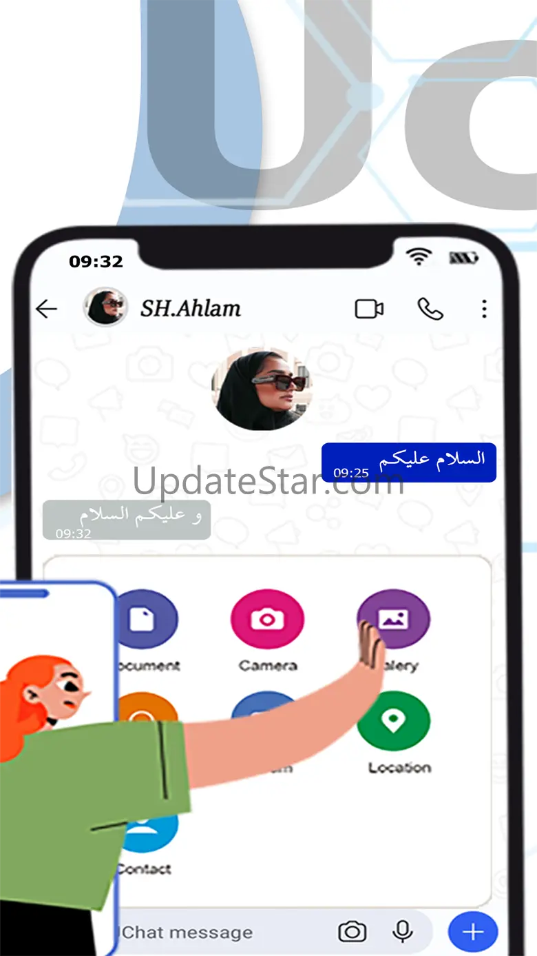 uchat-secureapp 1.6
