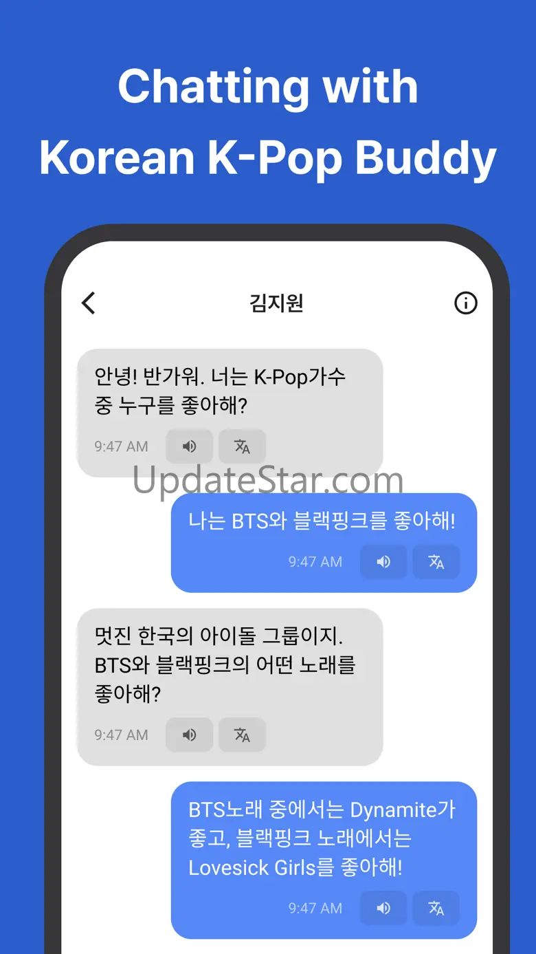 Any - AI Speaking Tutor 1.1.6