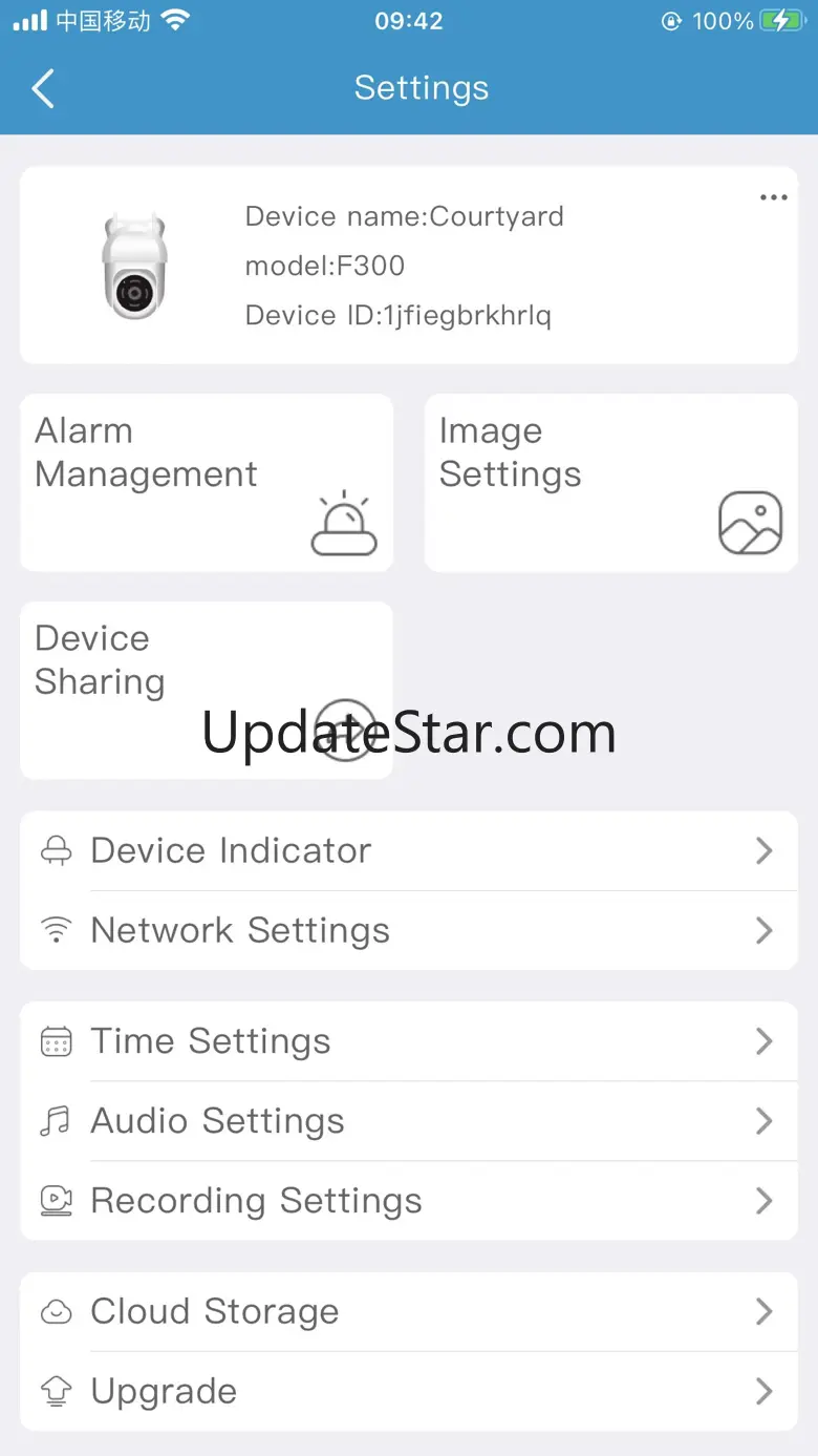 ieGeek 11.4.1