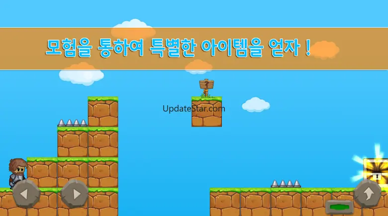 동물농장 키우기 3.1