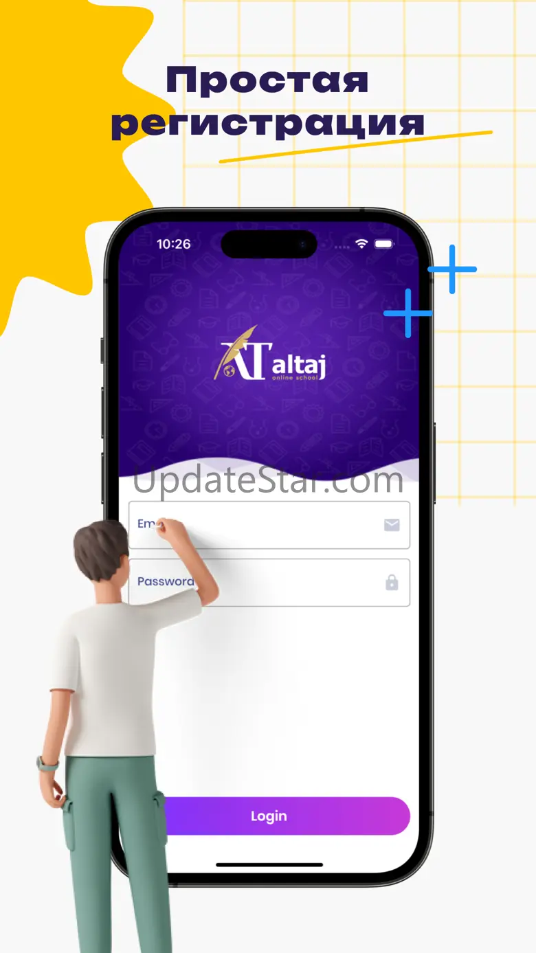 AL-TAJ School 1.0.6