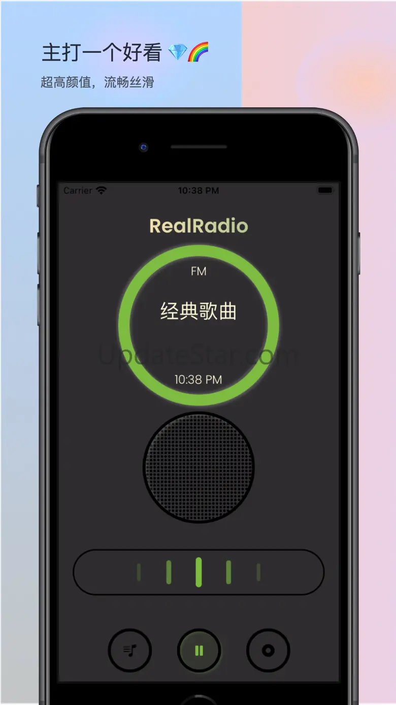 RealRadio·Listen to the world 1.0.7
