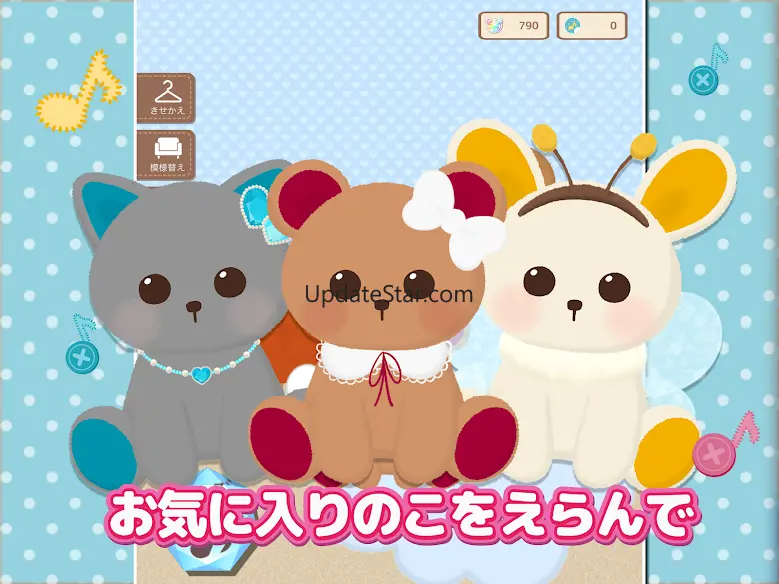 あにまらいぶ-リズムゲーム・おとげー・達人・スプランキー 1.8.4