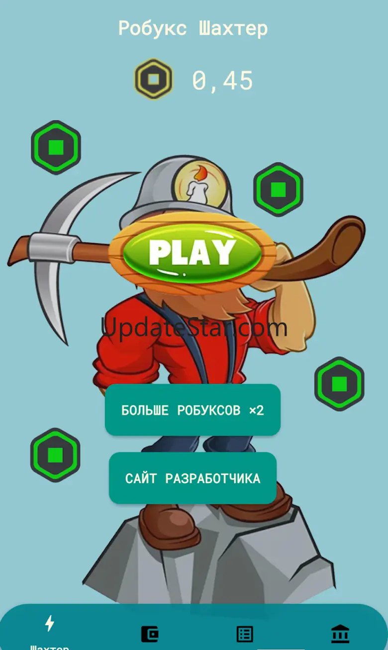 Miner Robux 1.11.0