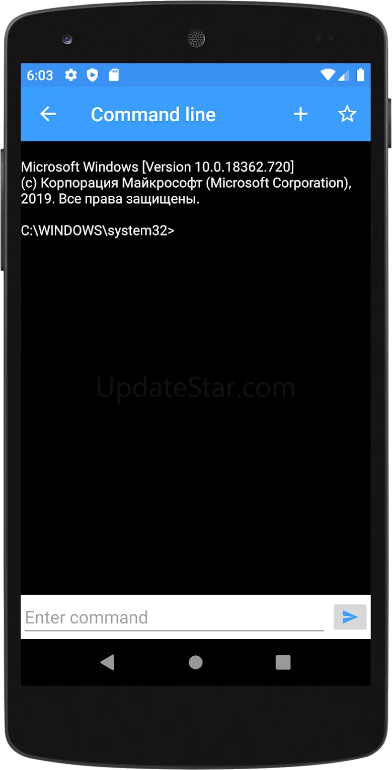 GPP Remote Viewer 3.0.12