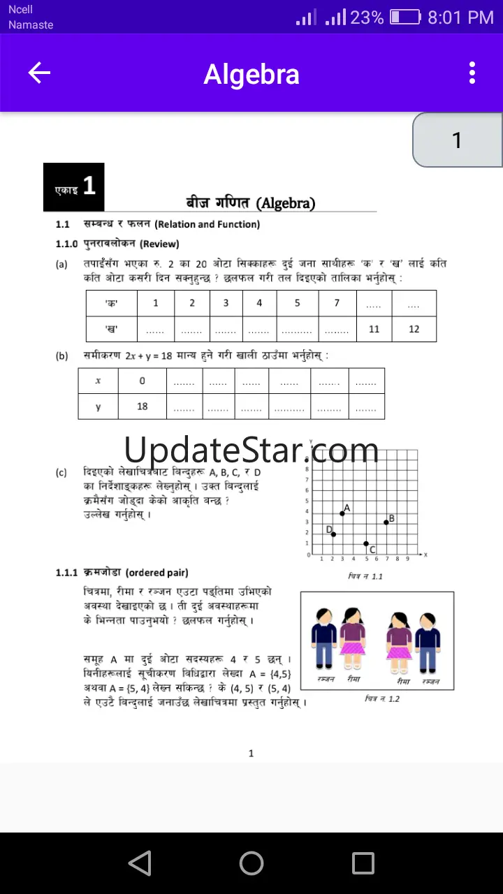 Class 9 Optional Math 1.4.0