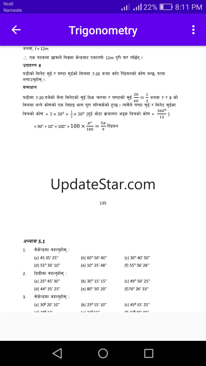 Class 9 Optional Math 1.4.0