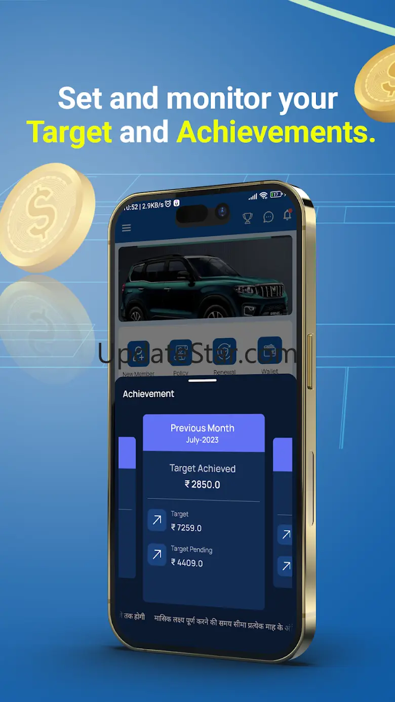 LUCC Credit Society 1.0.42