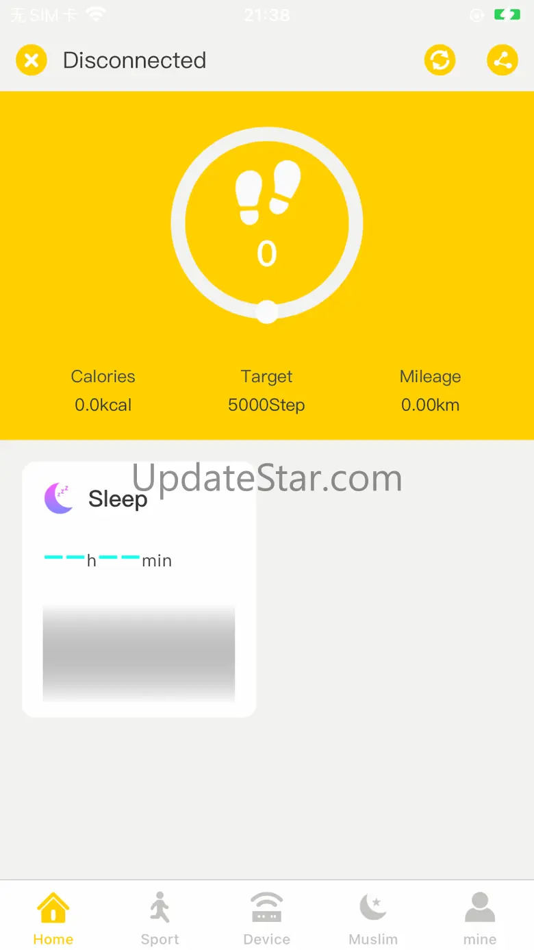 DENX Watch 2.4.2