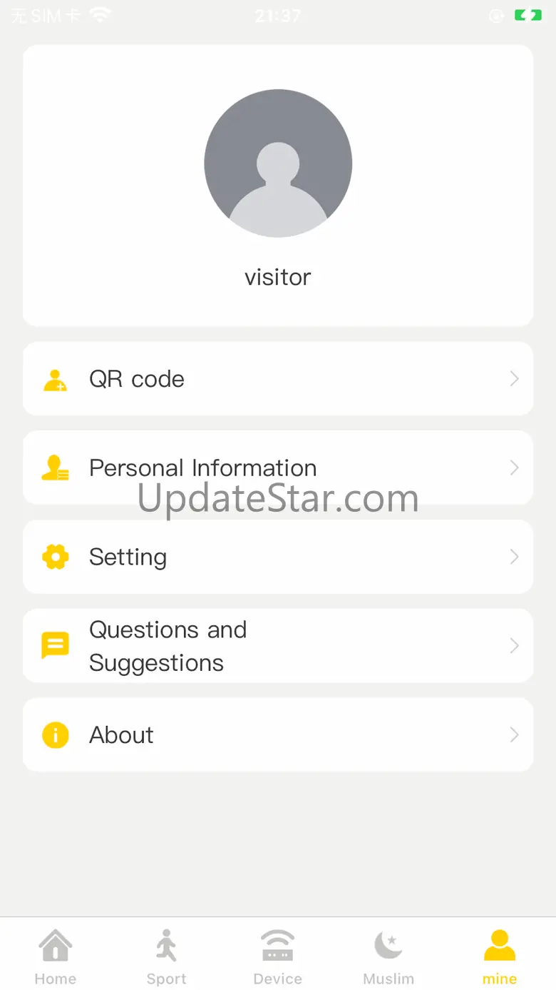 DENX Watch 2.4.2