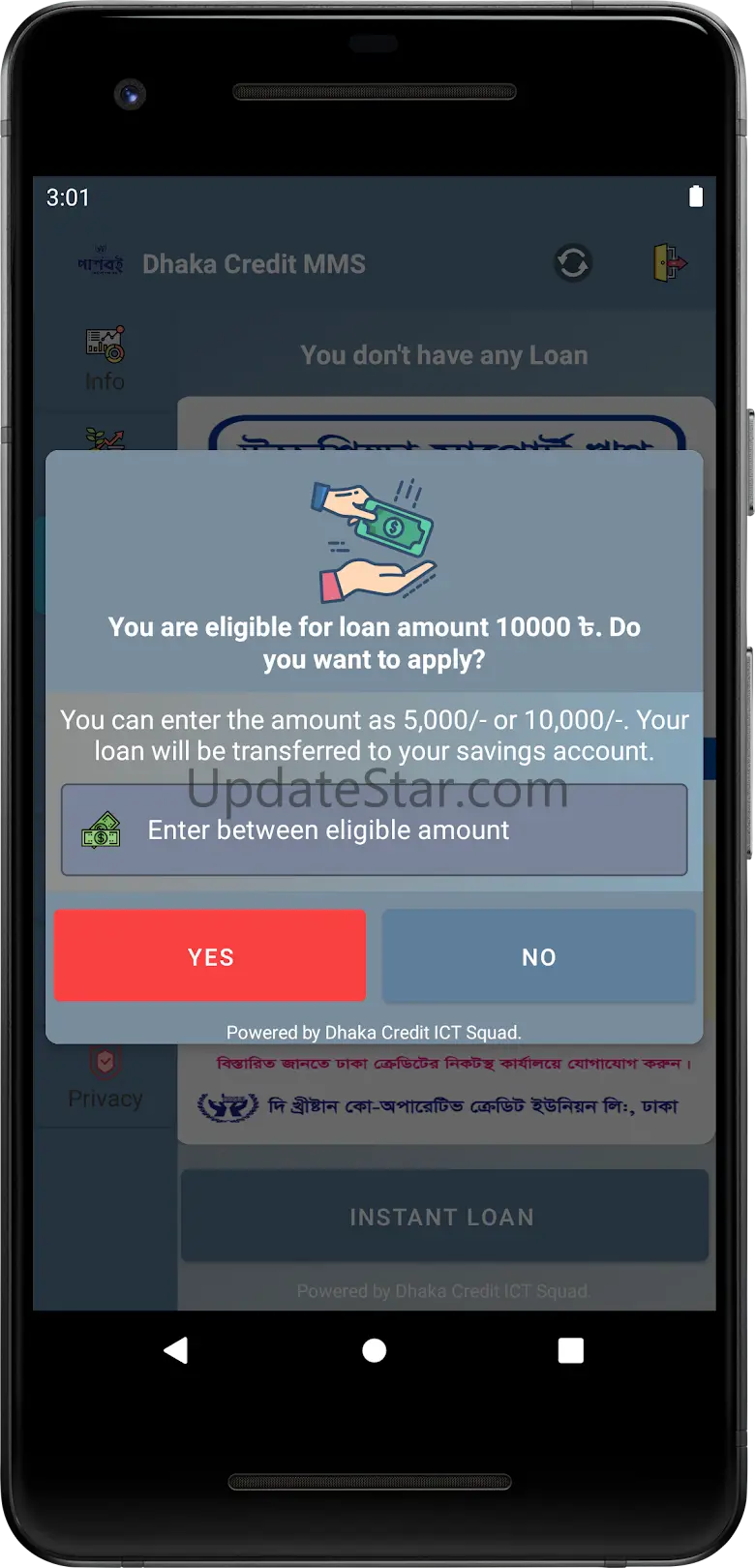 Dhaka Credit 9.1.4