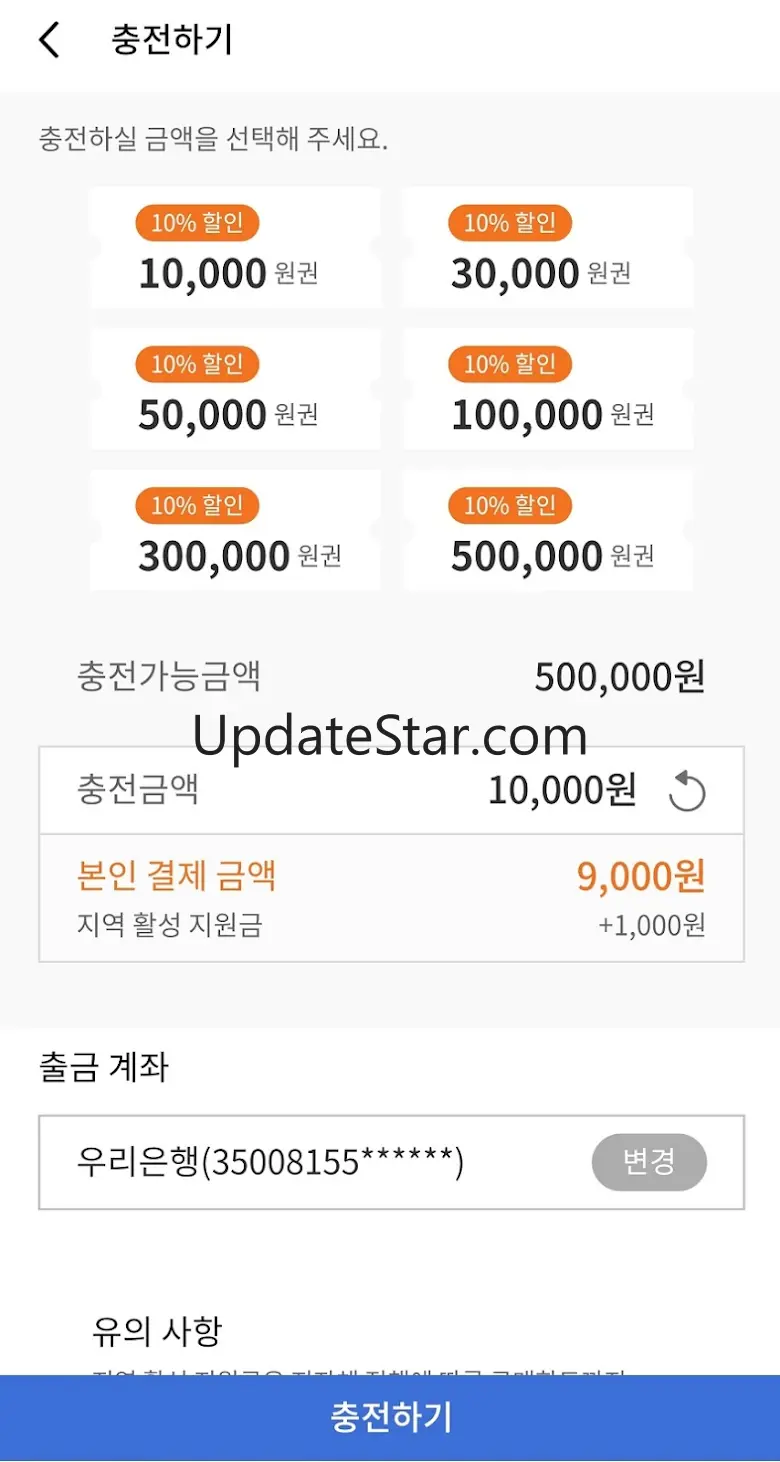 상주화폐 1.1.17