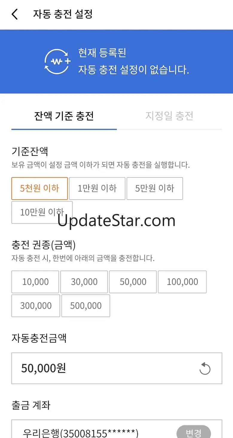 상주화폐 1.1.17
