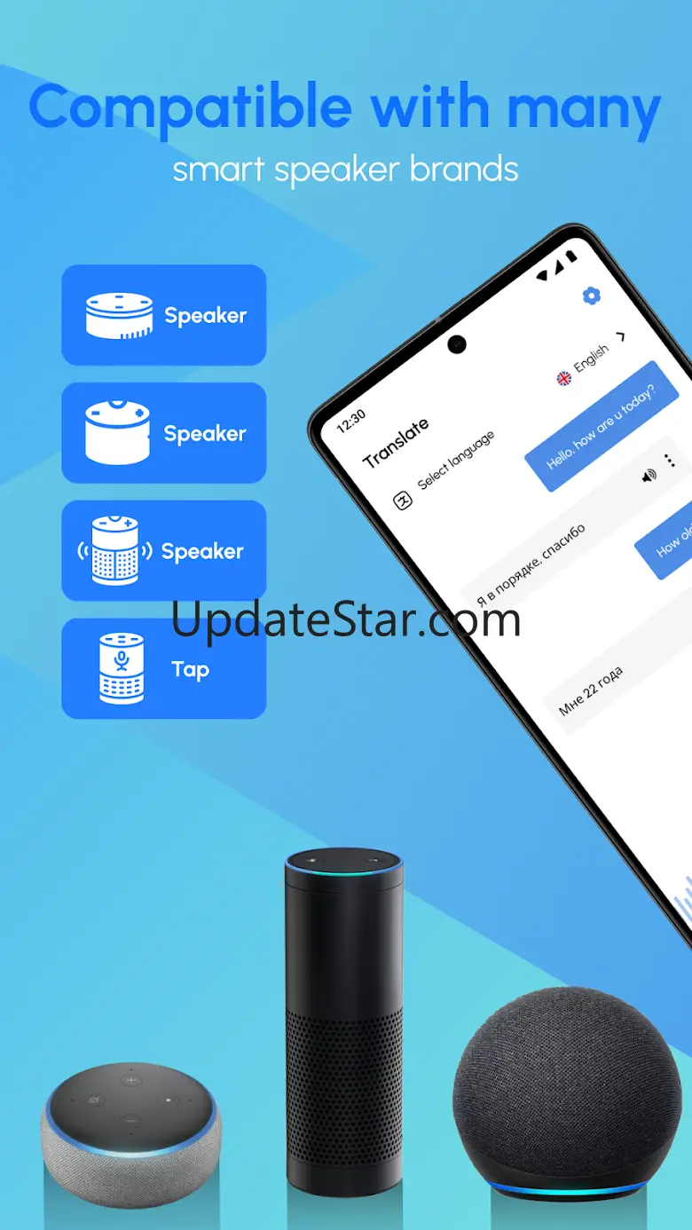 Smart Voice Command For Alexa 1.0.22