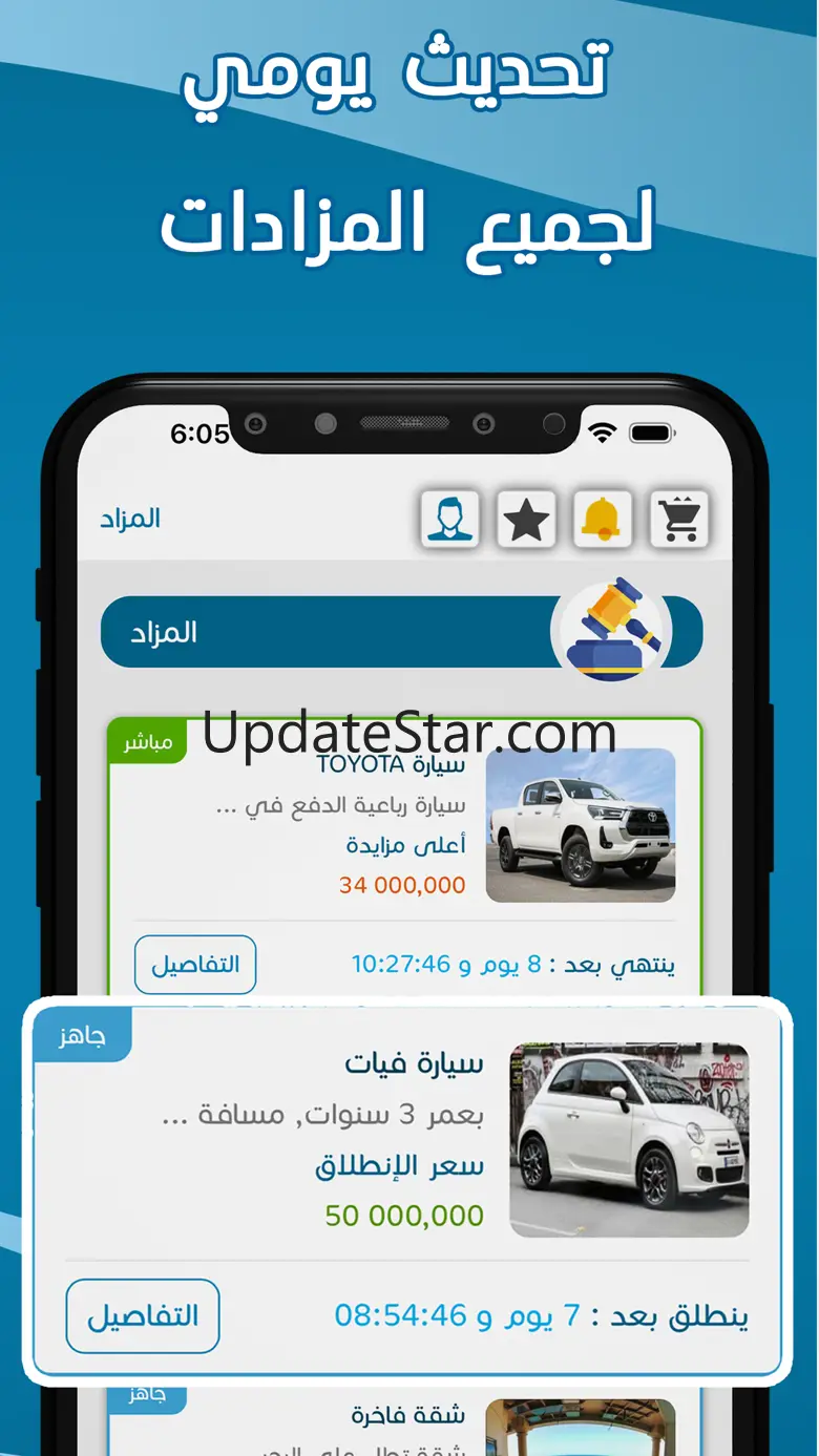 Mazad 218 2.5