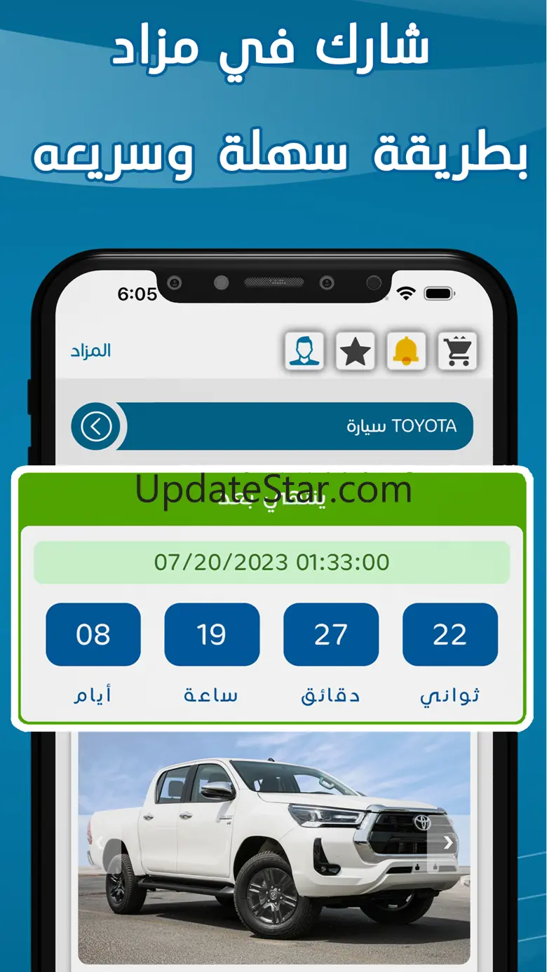 Mazad 218 2.5