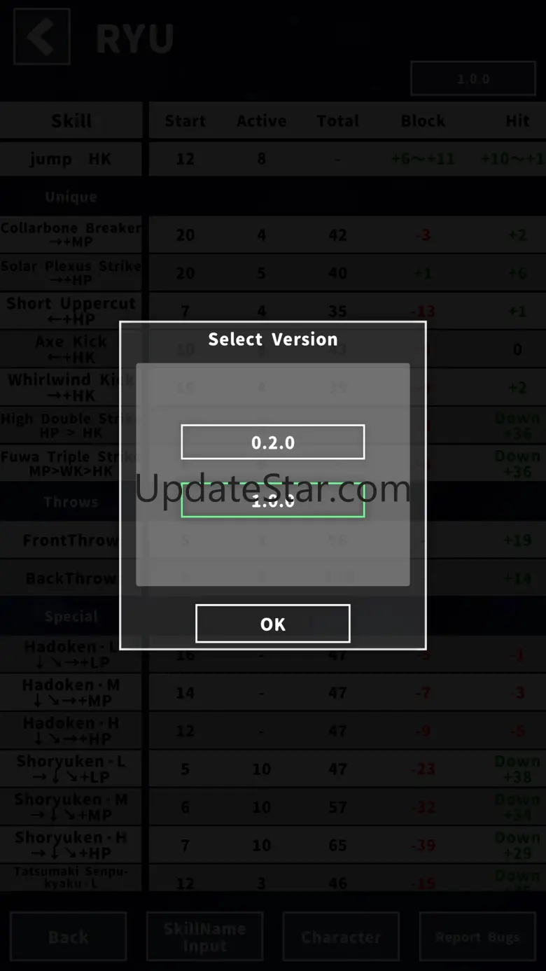 Frame Checker 6 2.0.4