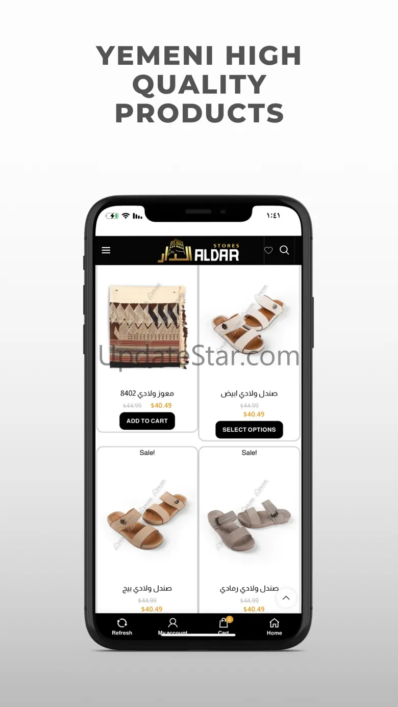 Aldarstores 3.0.0