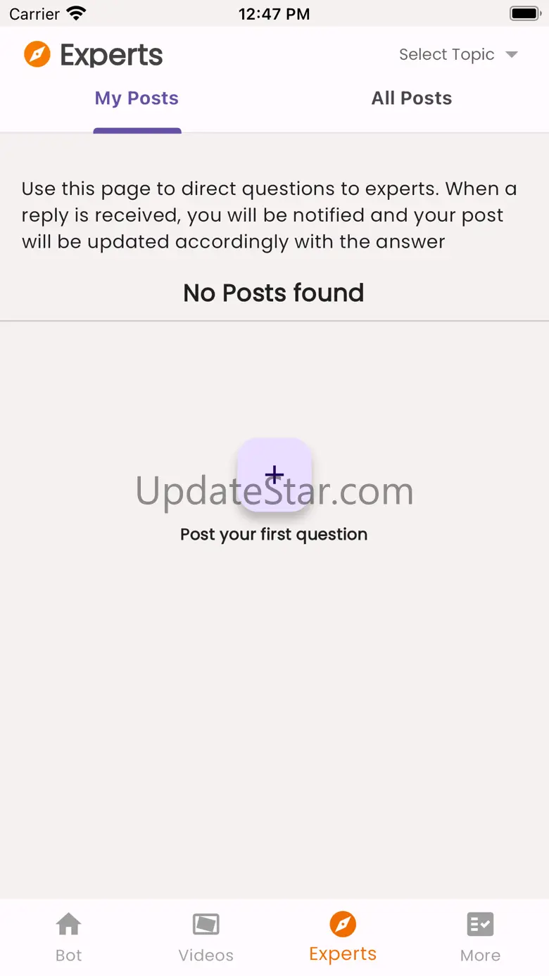 Debunk: Info Verifier 1.0.16