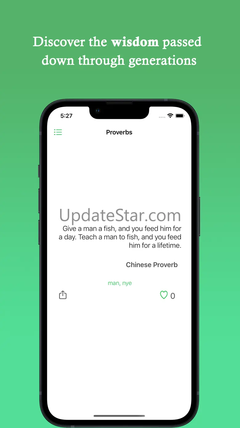 SoIRead 1.2