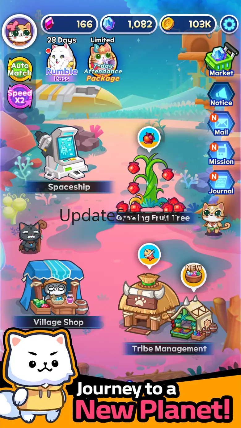 Pome Rumble 1.8.0