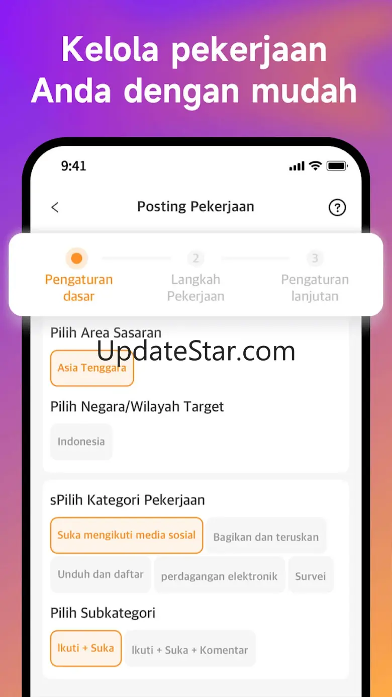 Dreward 2.4.1