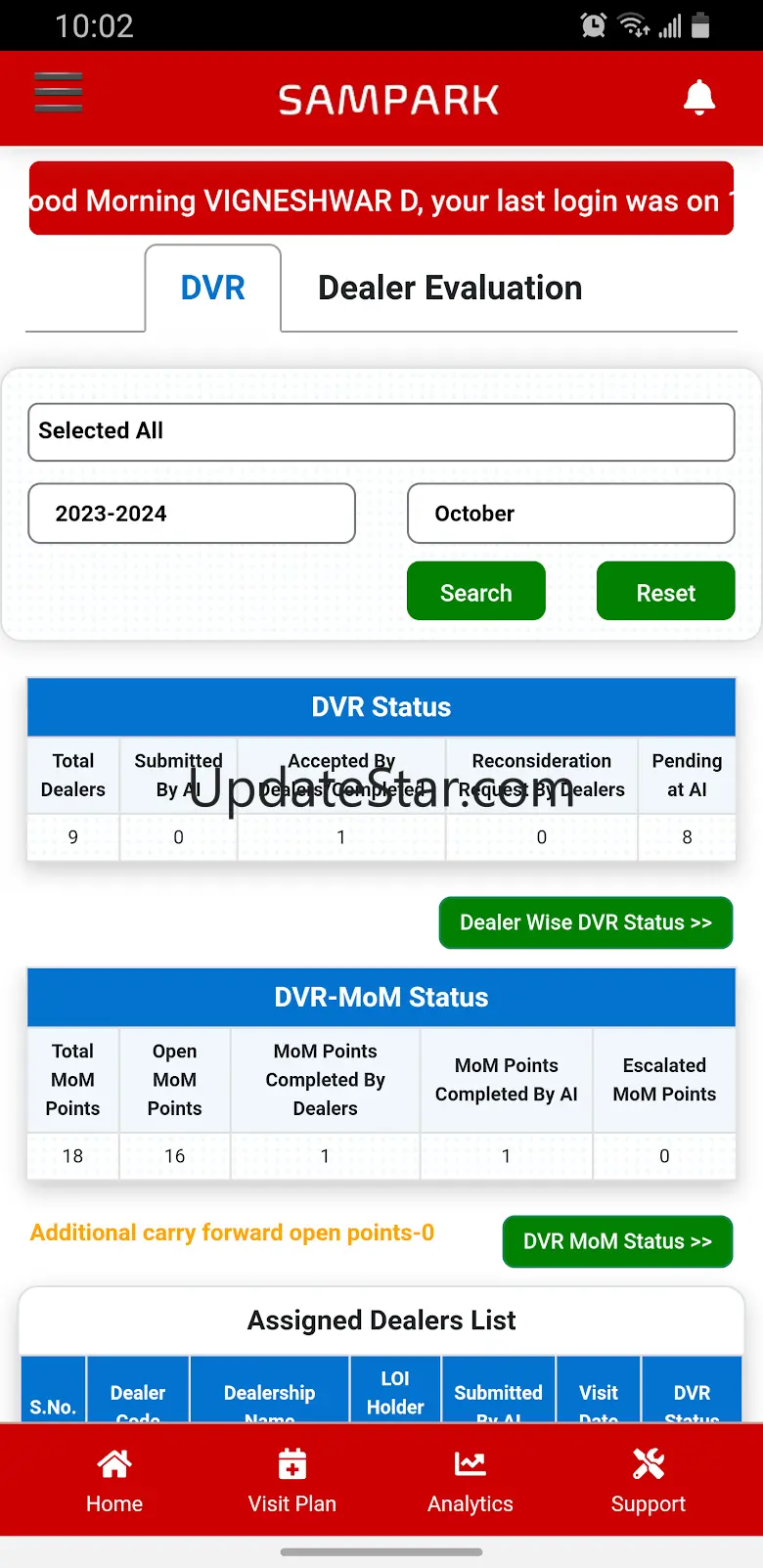 Honda Sampark App 1.0.6