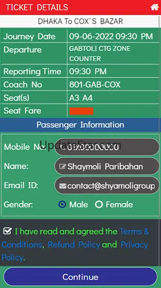 Shyamoli Paribahan (SP) 1.5