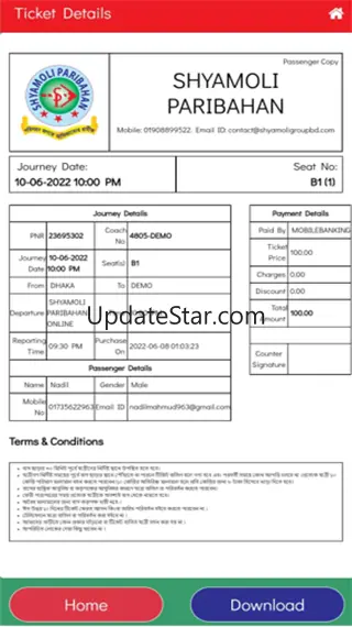 Shyamoli Paribahan (SP) 1.5