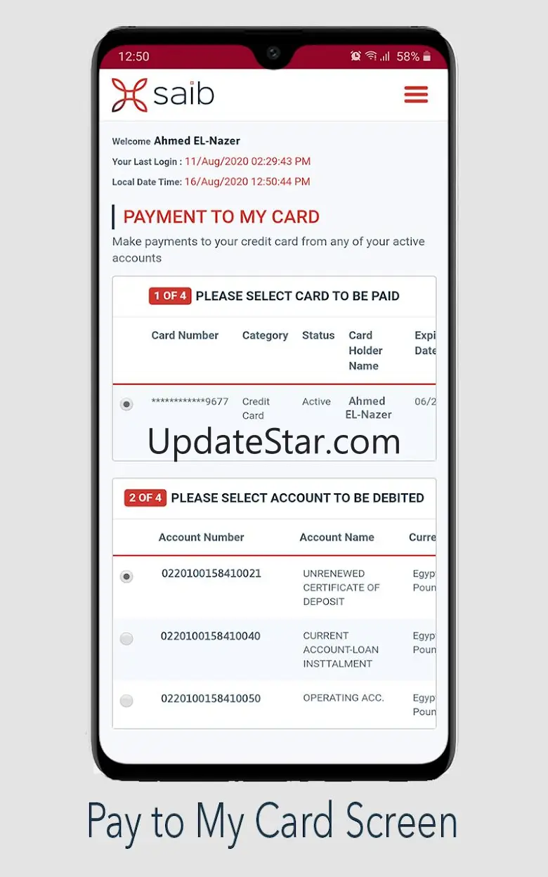 saib Mobile Banking 1.4.1