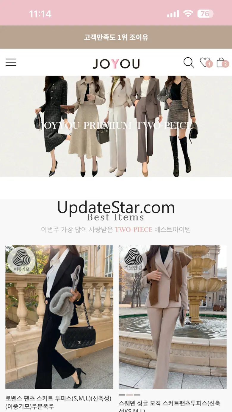 JOYYOU 1.1.30180
