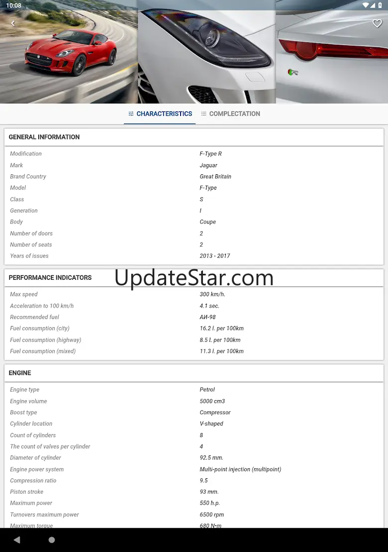 AutoDB - Auto Catalog 15.2