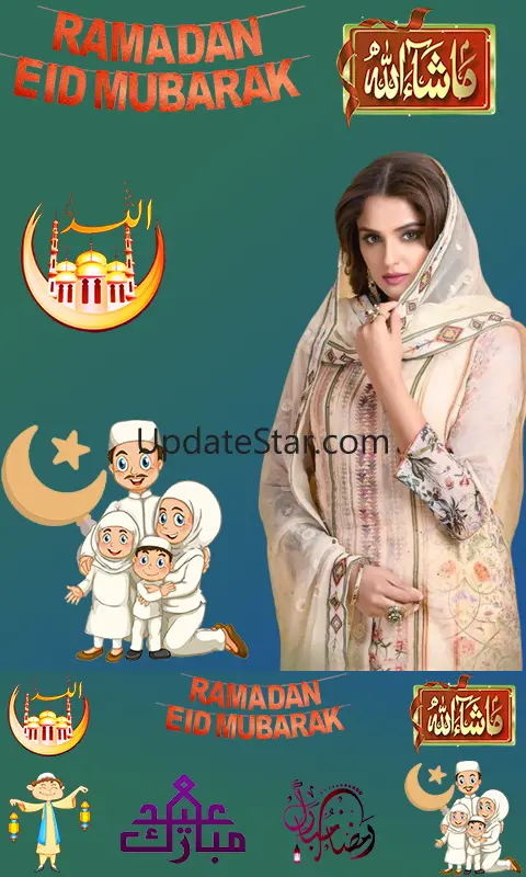 Ramadan Mubarak Photo Editor 8.2