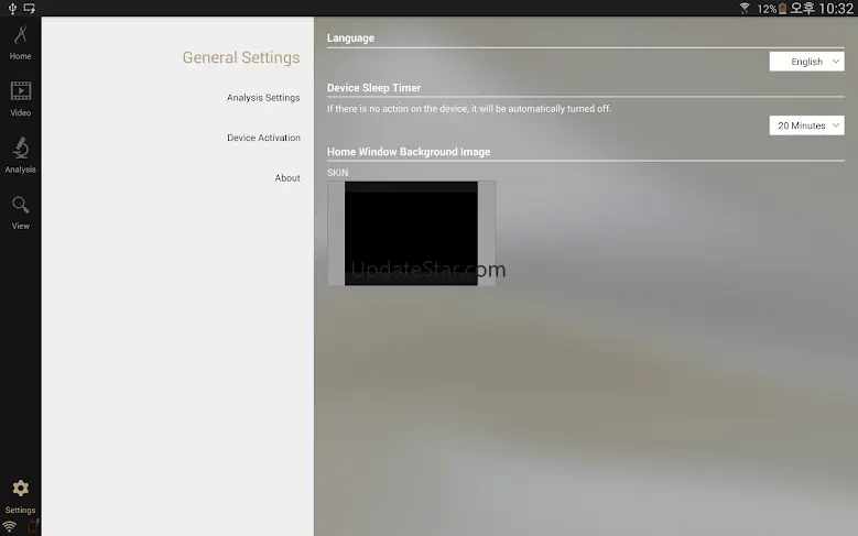 Artistry Skin Analyzer 0.1.13
