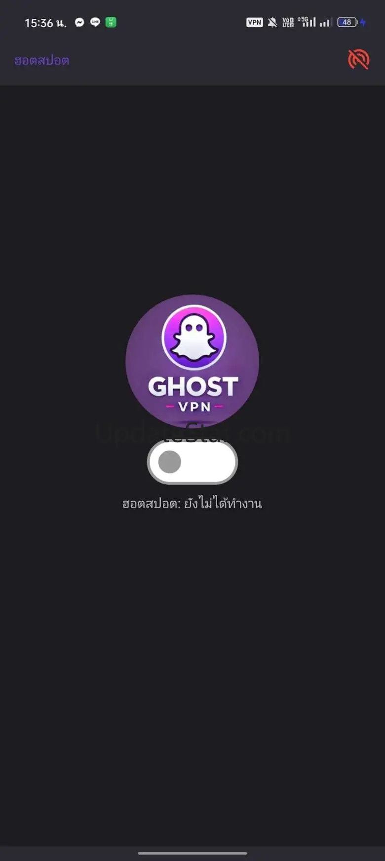GHOST VPN 1.0.3