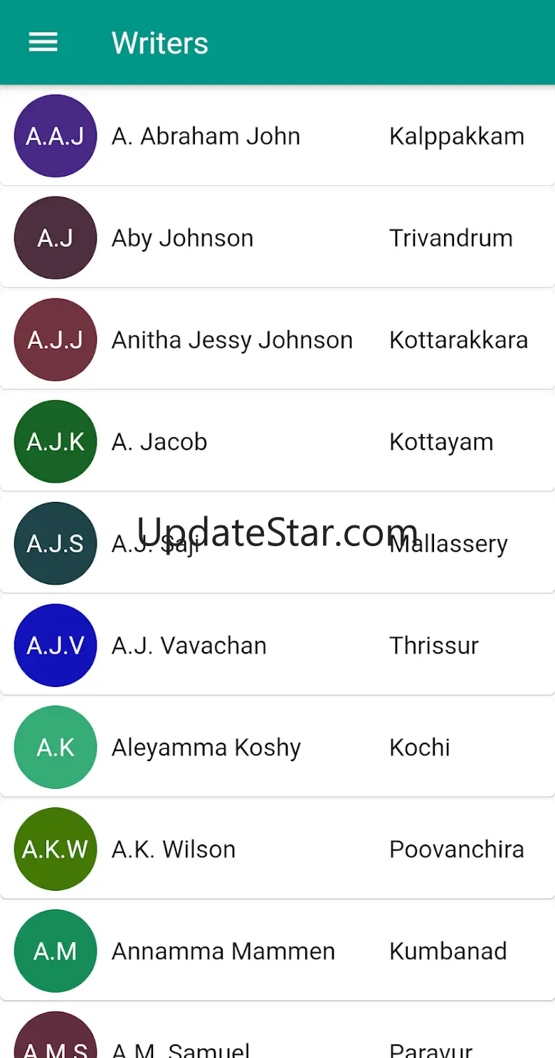 Athmeeya Geethangal 1.1