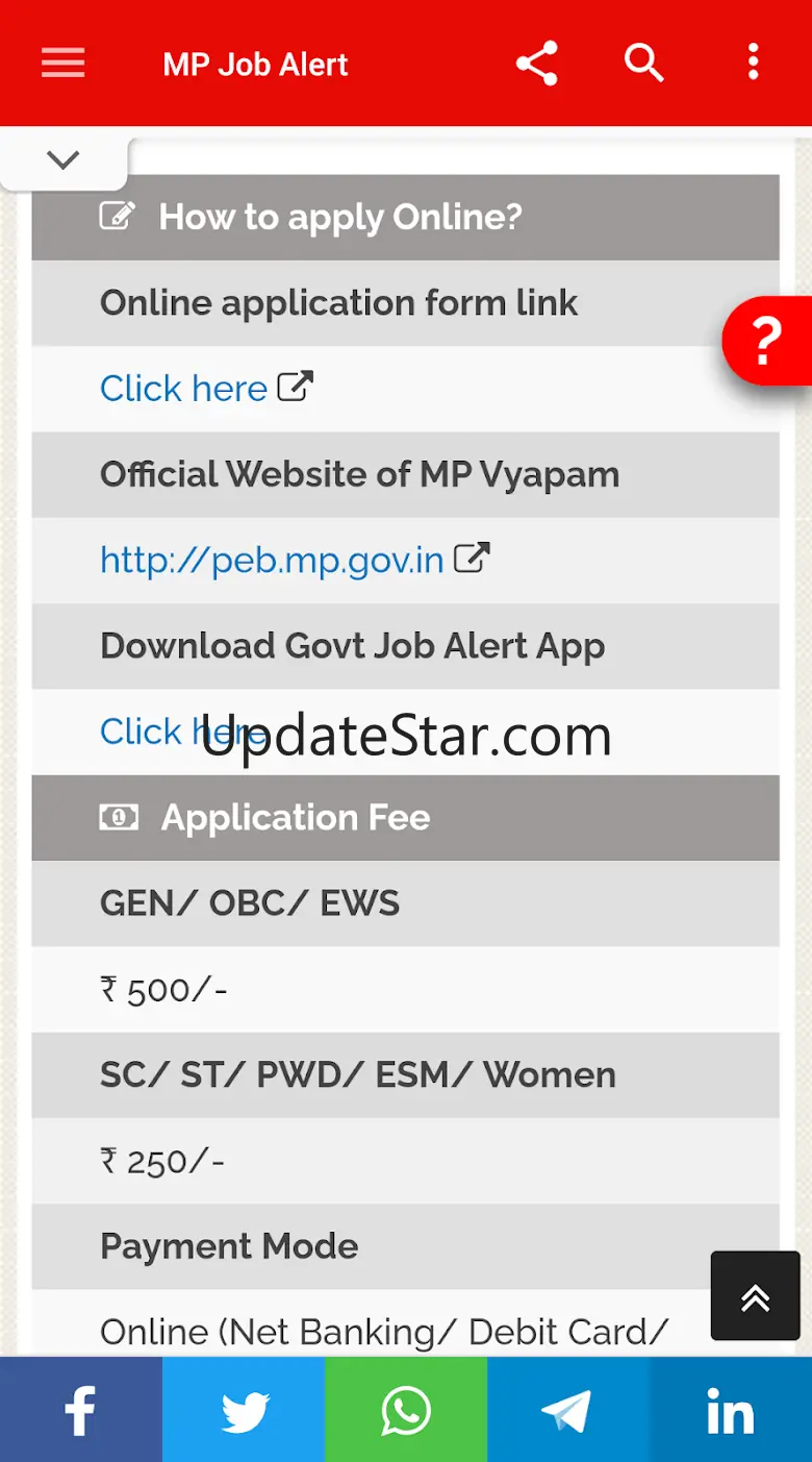 MP Job Alert- Madhya Pradesh J 1.14