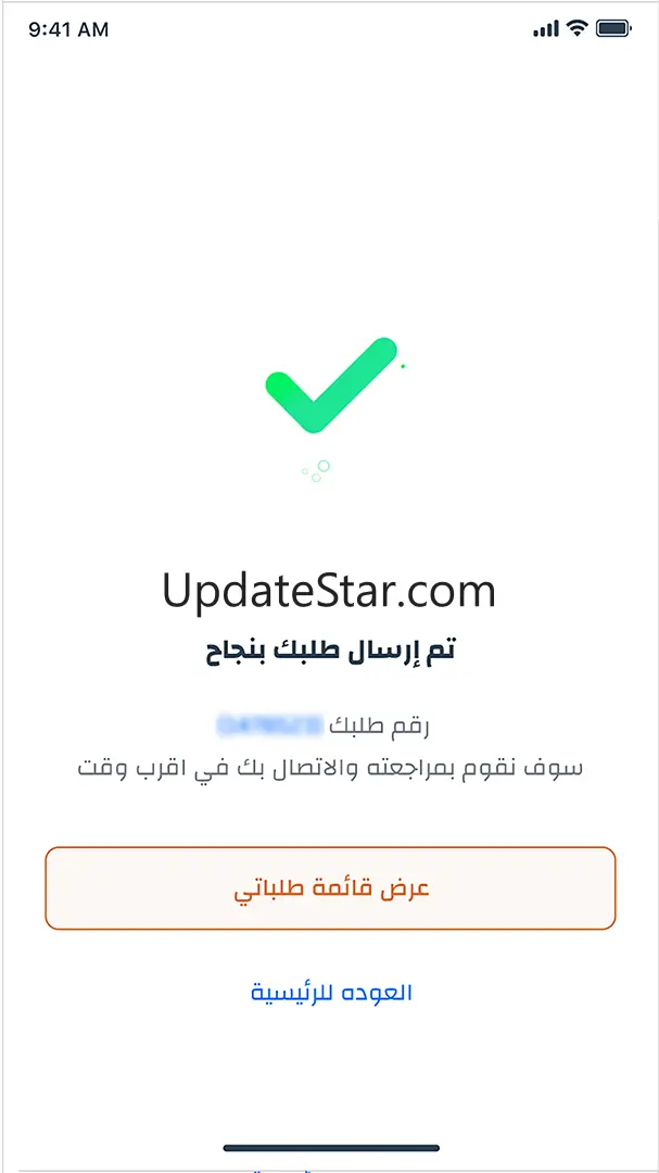 Syaaraat - Leasing and more 2.3