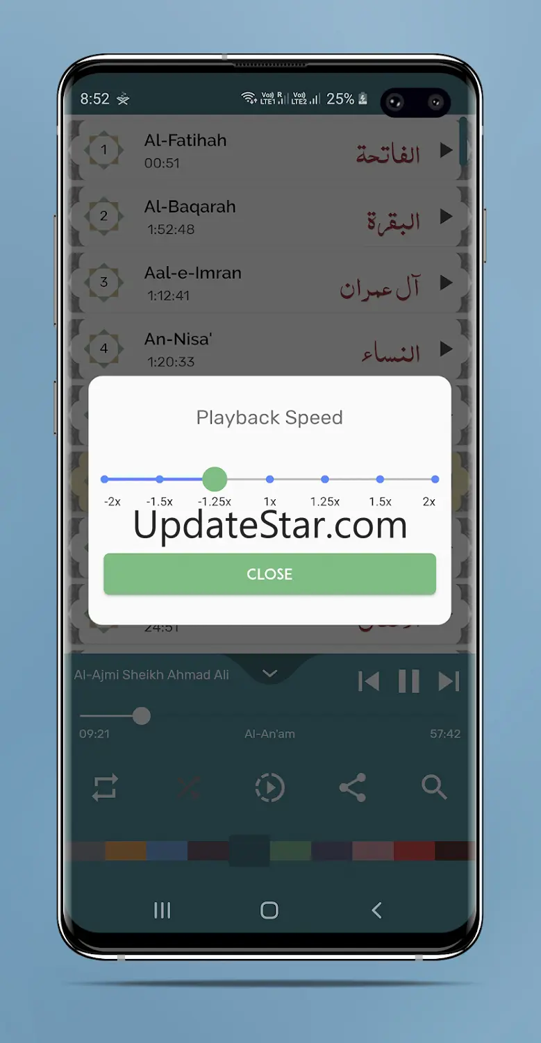 Al Ajmi Sheikh Ahmad MP3 Quran v1.10