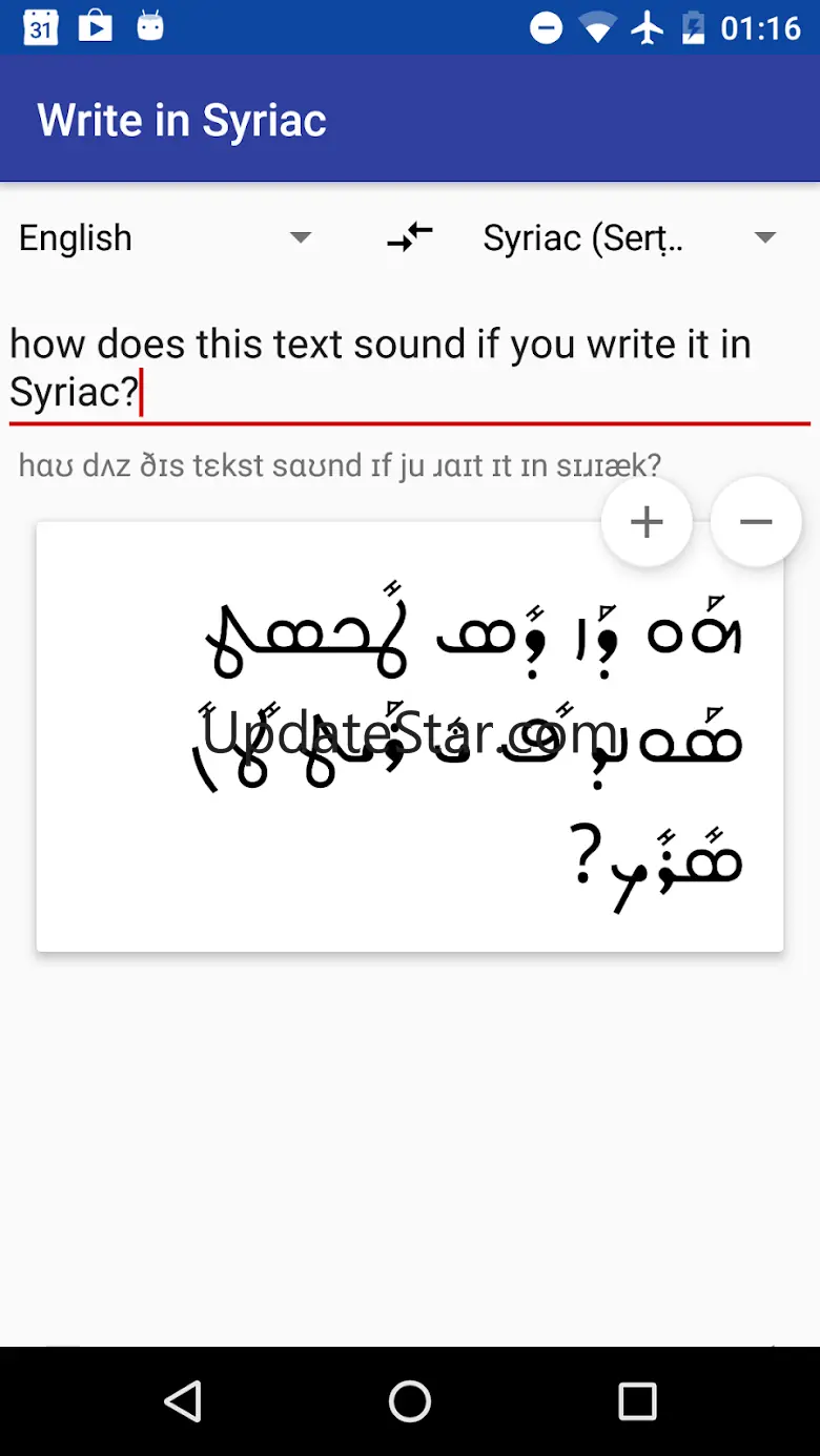 Write in Syriac 2.3.6-syriac