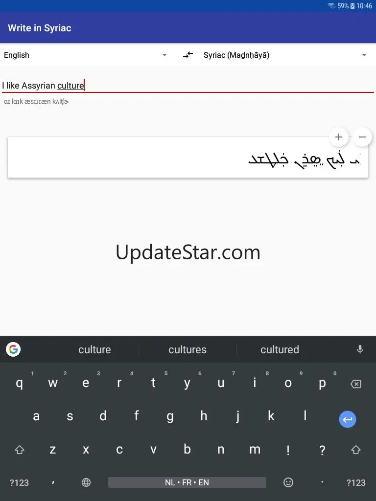 Write in Syriac 2.3.6-syriac