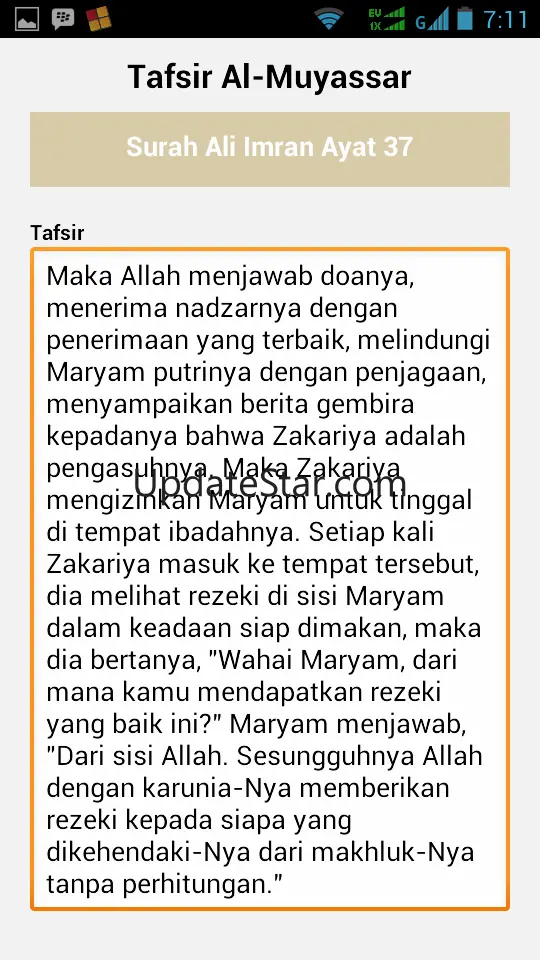 SmartQuran 3.0