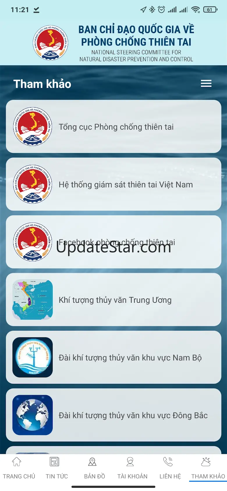 PCTT 4.4.4