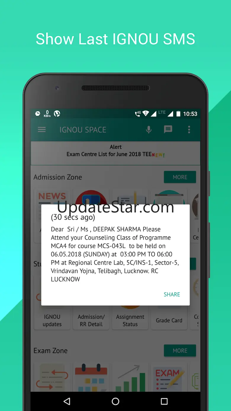 Ignou Space 11.0.3 Beta
