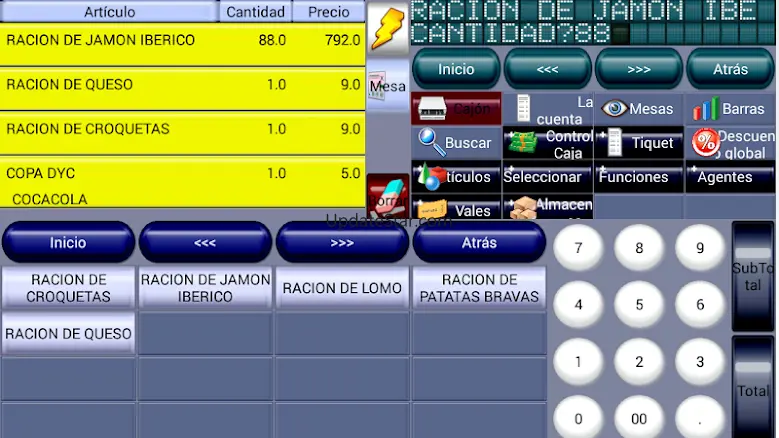 Virtua Pos, Virtual POS TPV